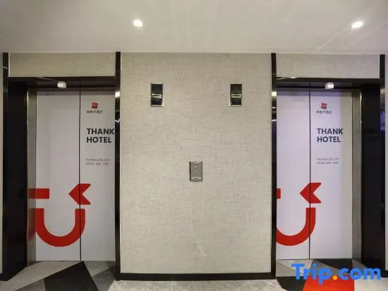 Shankee Hotel (Tianyi Square Baizhang East Road)