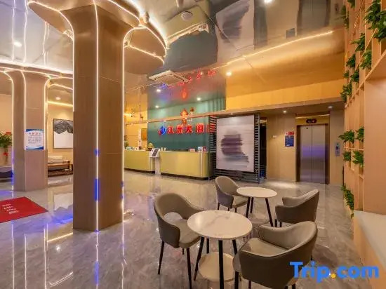 Guilin Jiangzhou Hotel (Vientiane City)