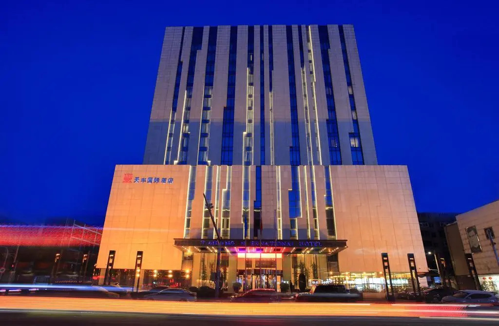 Tian Feng International Hotel
