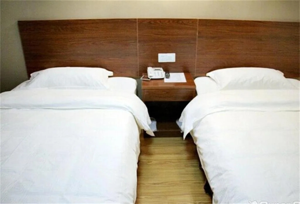 Guohao Business Inn