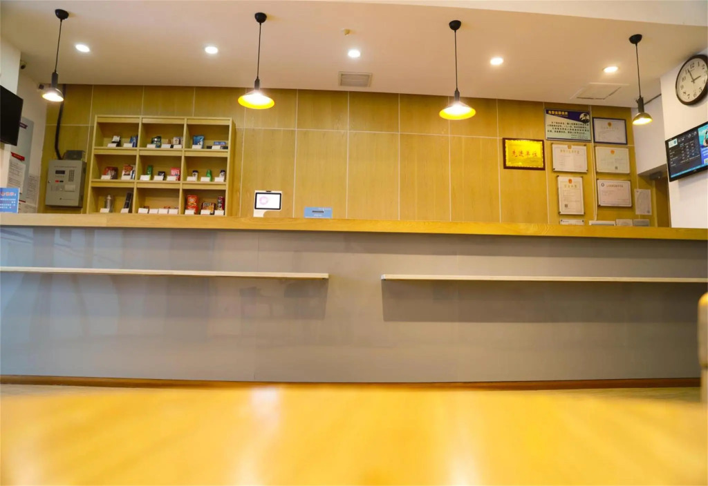Elan Inn Xinyu Shengli Bei Road