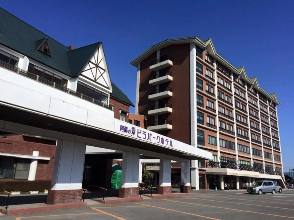 Kamenoi Hotel Aso Park Resort