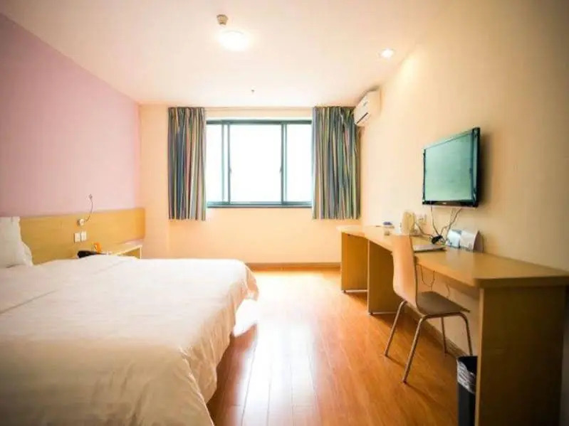 7 Days Inn Suzhou Baodai West Road Shimaoyunhe Square Branch