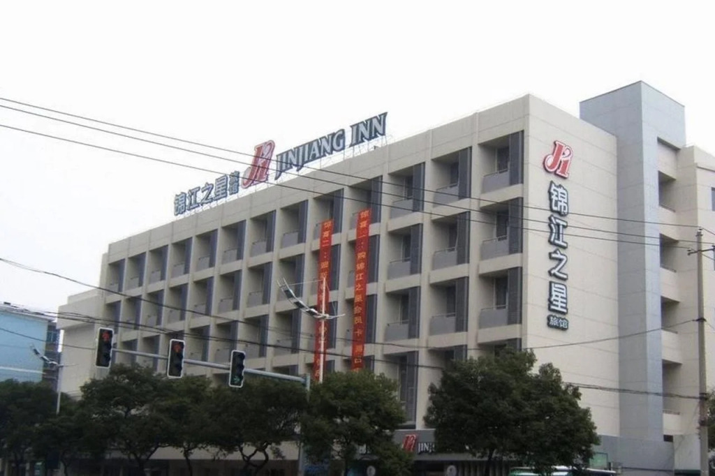 Jinjiang Inn Nanchang Metro Supermarket