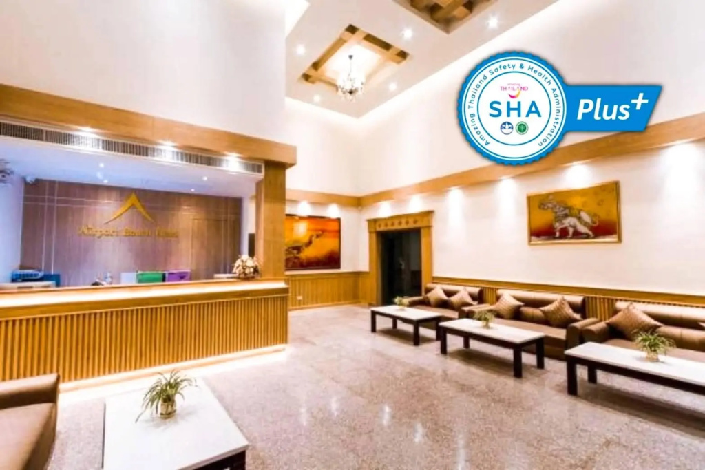 Airport Beach Hotel Phuket
