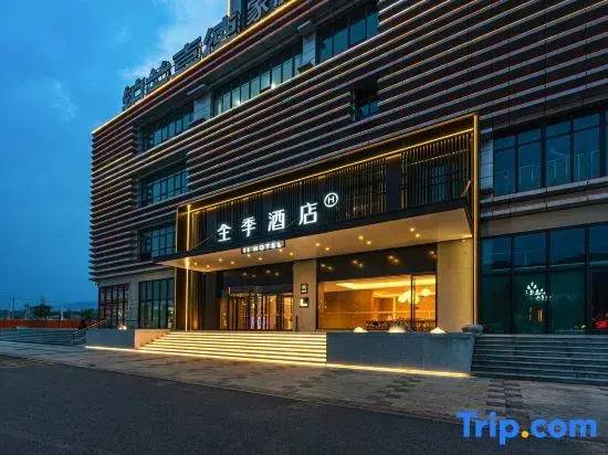 JI Hotel (Baoding Fuping)