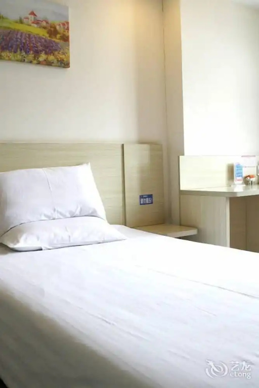 Hanting Hotel
