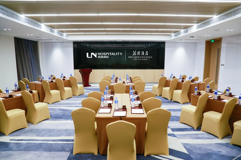 Midea Egret Lake LN Dongfang ,Foshan