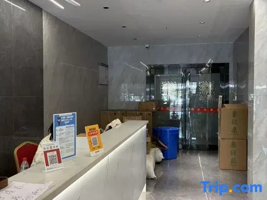 Yikexing Youth Hostel (Hangzhou Xiasha Media College)