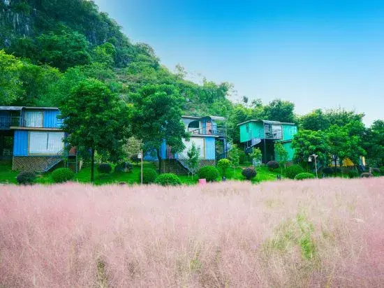 Yingxi Fenglin Corridor Kowloon Eco-tourism Holiday House