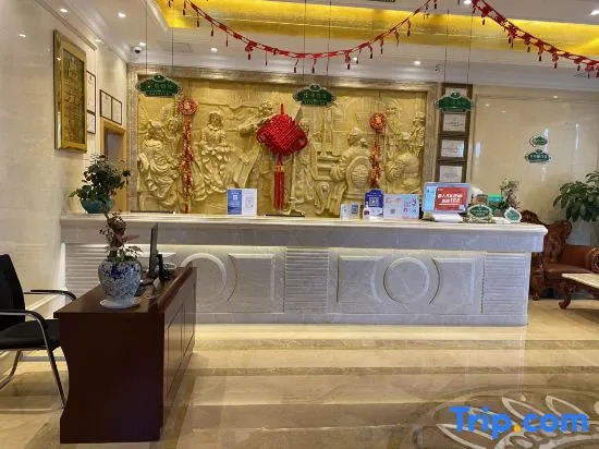 Vienna 3 Best Hotel Shenzhen Linan Nankeda Branch