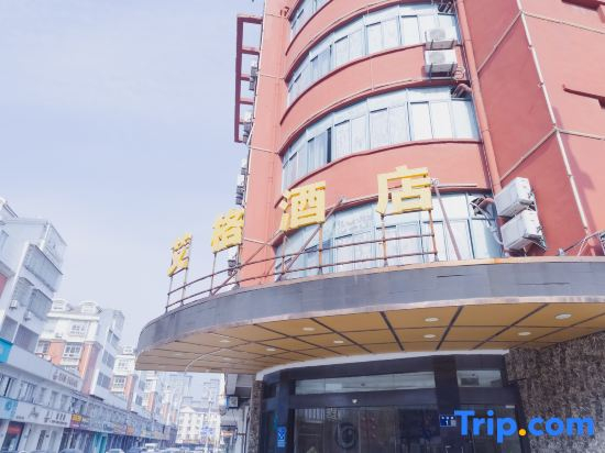 Huzhou egger theme hotel