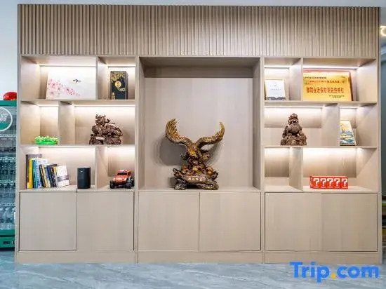 Southwest Business Hotel (Luzhou High speed Railway Station Southwest Business City Branch)