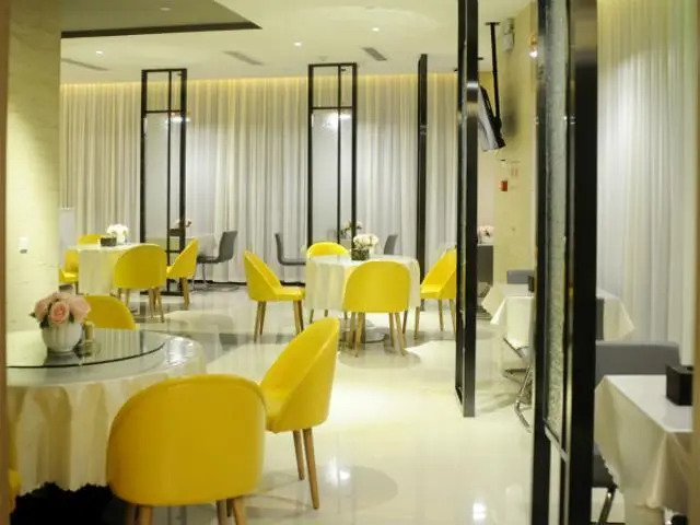Jinjiang Inn Select Wuhan Tianhe International Airport