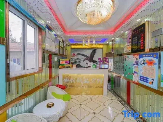 Shanghai Shixin Boutique Hotel