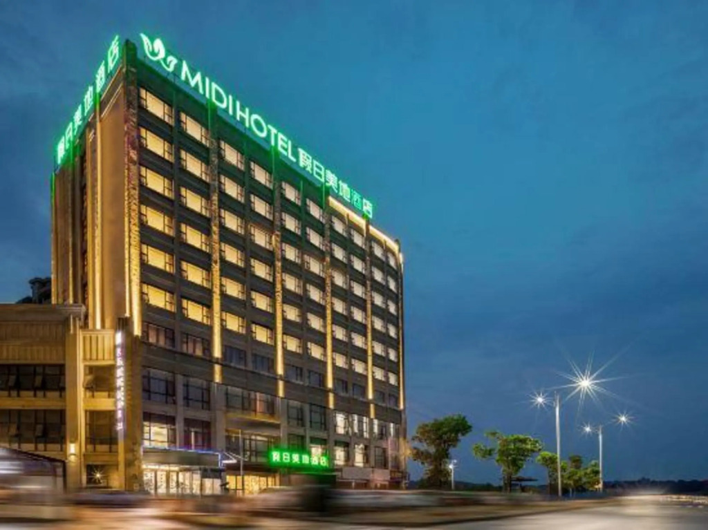 METEORLAND Hotel (Shaoshan Former Residence Scenic Area)