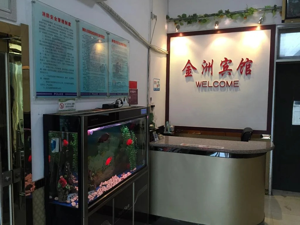 Liaocheng Gaotang Jin Zhou Inn