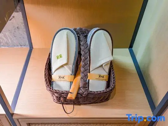 TRUE GO Hotel (Beijing Cbd Center)