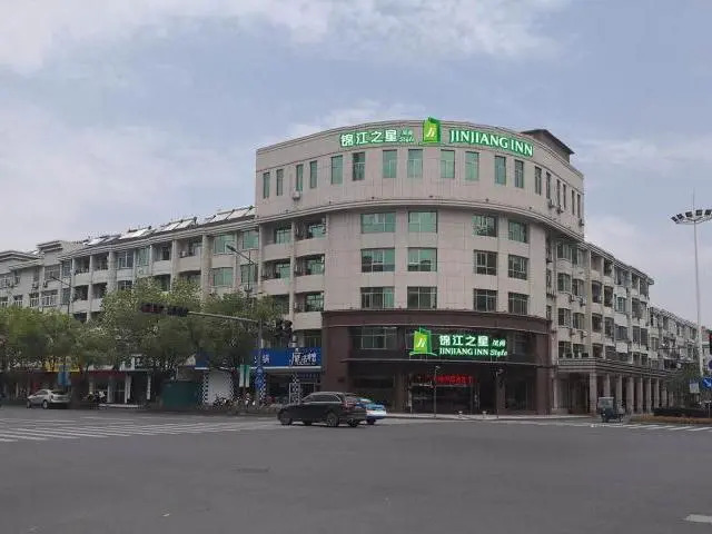 Jinjiang Inn Style Anji Shengli Xi Road