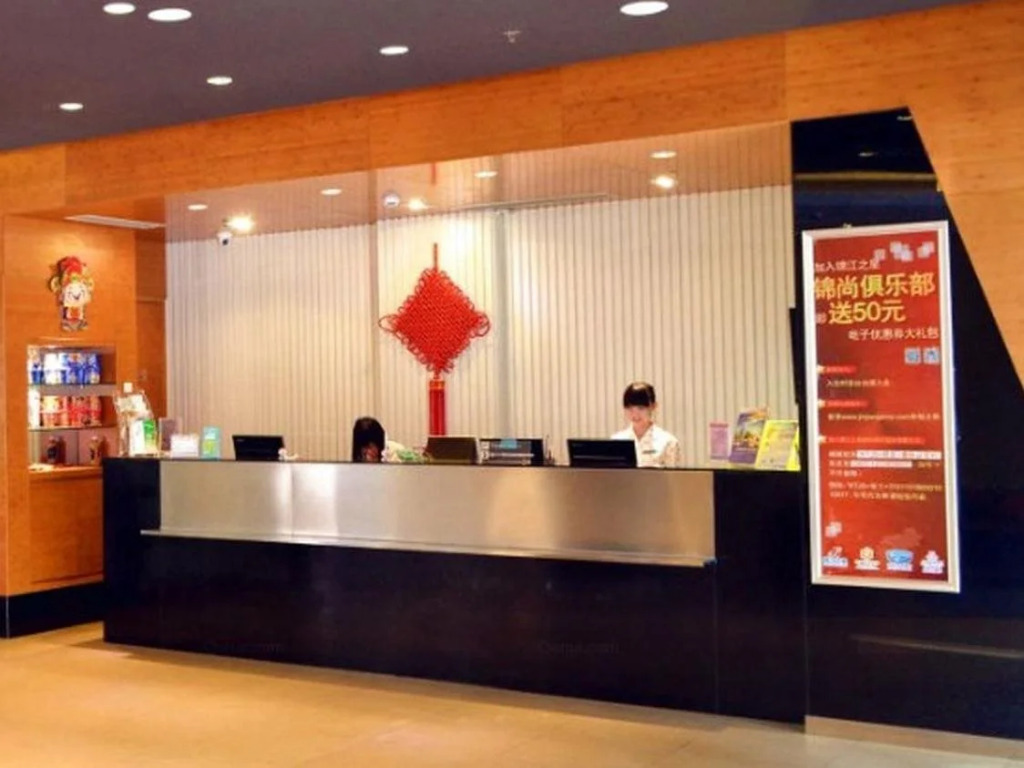 Jinjiang Inn