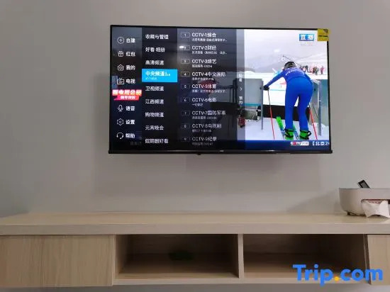 Sanqingshan Duoduo's Homestay