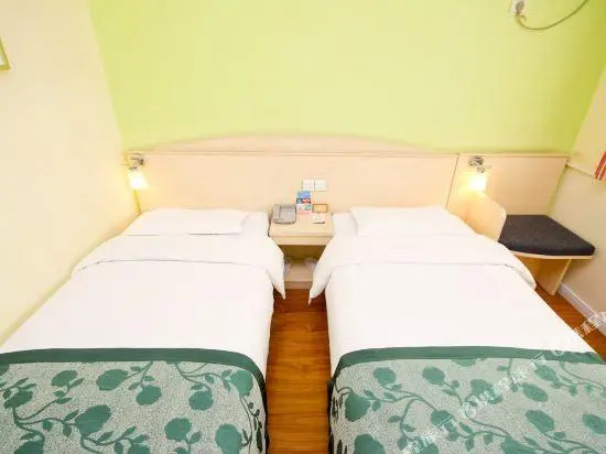 Jinri Hongfu Hotel (Xi'an Jinhua Road)