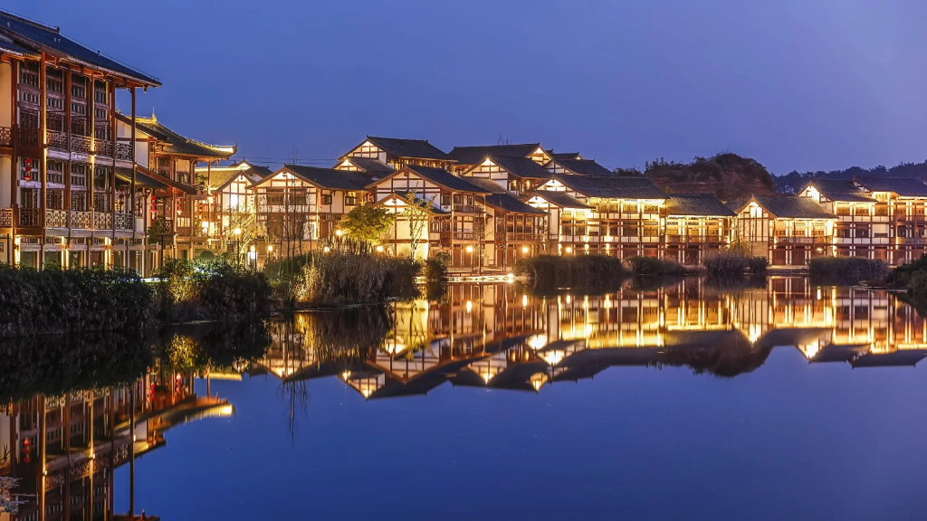 Grand House Chongqing
