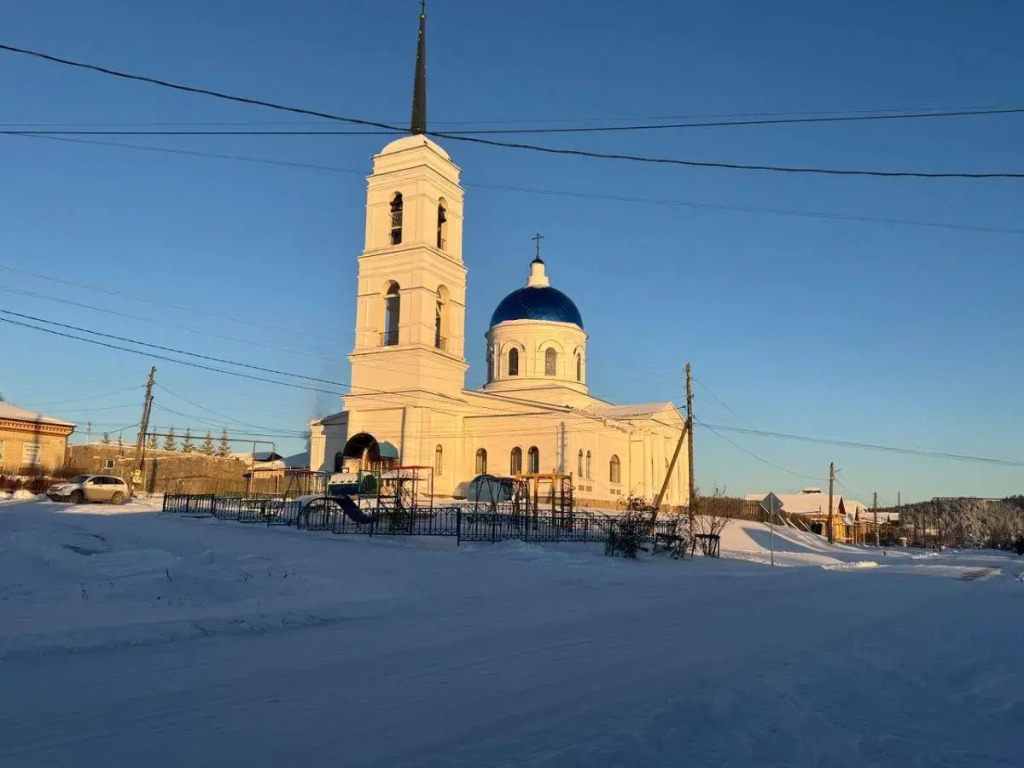 ДоМой