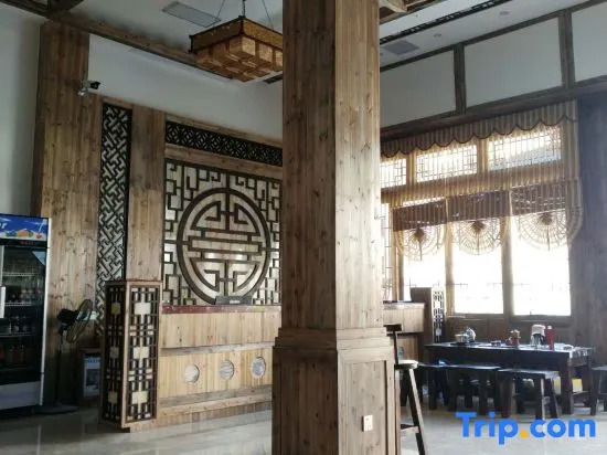 Xiangyi Hotel Huangyao Ancient Town