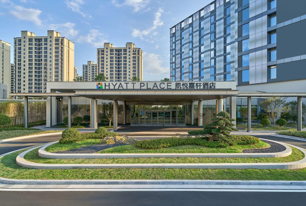Hyatt Place Huangshan Train Station