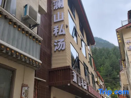 Lanshan homestay