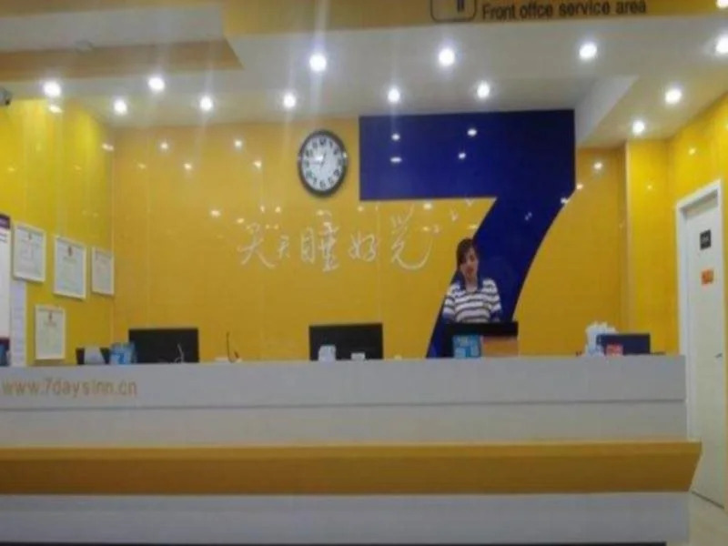7Days Inn Heze Juye Zhaoshang street
