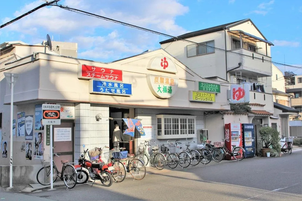 Sekai Hotel Hanare