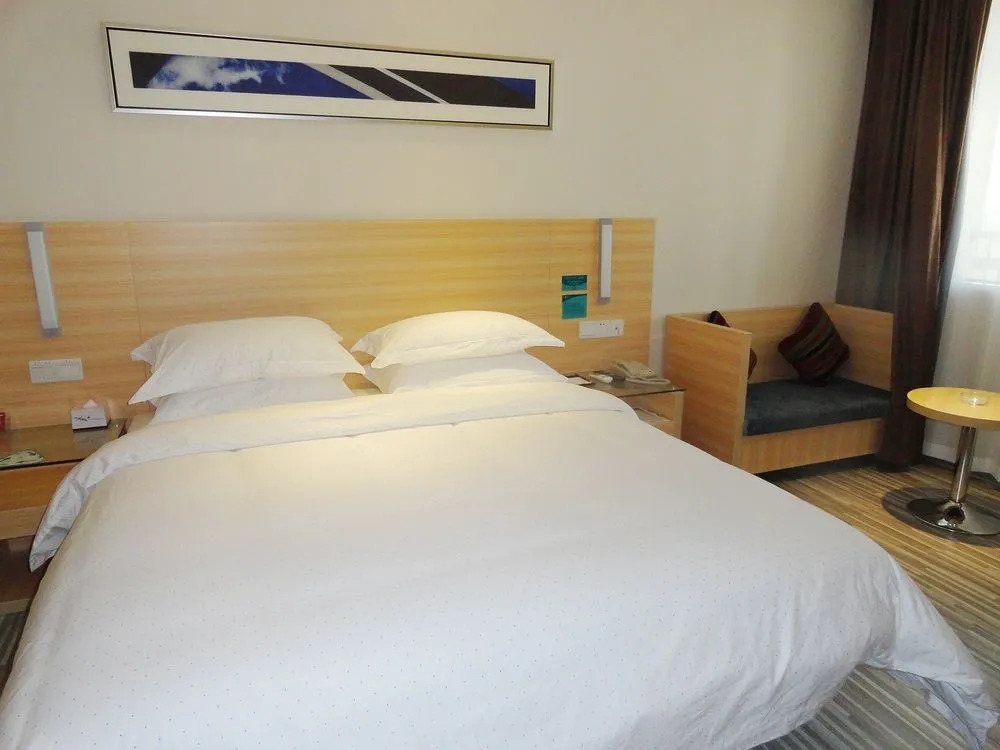 City Convenience Hotel China South City