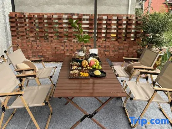 Tiantai Fasong Homestay