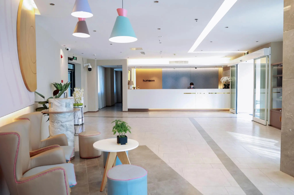 Home Inn Shenyang Xinmin Railway Station Branch