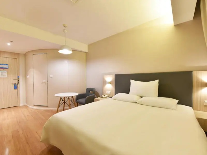 Hanting Hotel