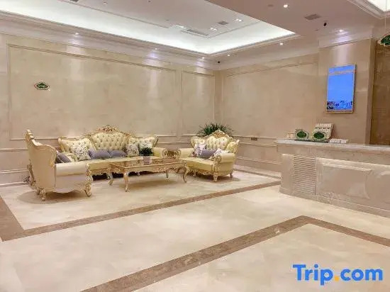 Vienna International Hotel (Guiyang Qingzhen Gaoyuan Mingzhu Junyueguoji)