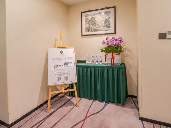 Zheyue Hotel (Shaoxing Lu Xun Hometown Cangqiao Straight Street)