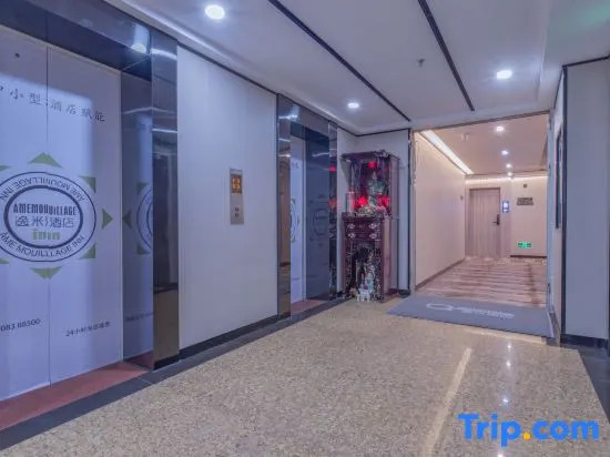 Yimi Hotel (Guangzhou Ximenkou SubwayStation Store）