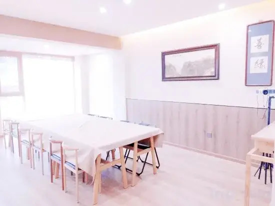 Banshan Qi Homestay