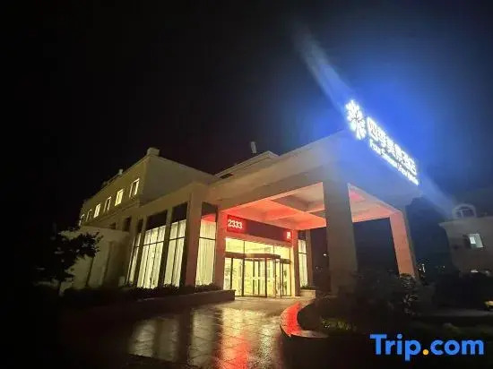 Sijimeijing Hotel (Laoshan Scenic Area Yangkou Beach)