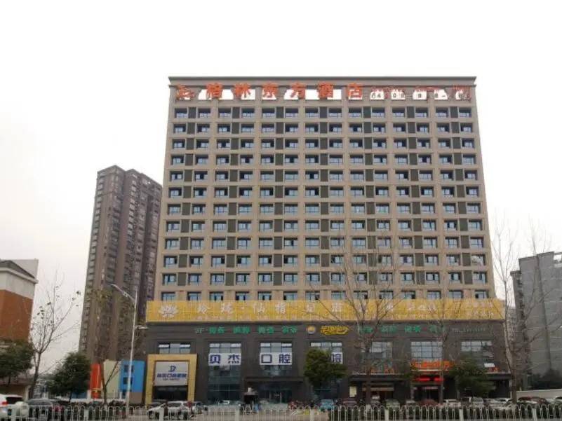 GreenTree Eastern Anhui Hefei Railway Station W Linquan Road Hotel