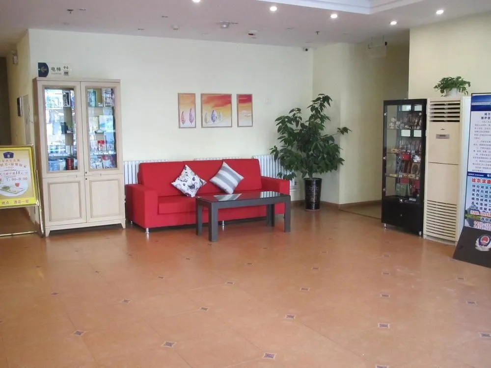 Home Inn Selected (Harbin Zhongyang Street Saint Sophia Cathedral)