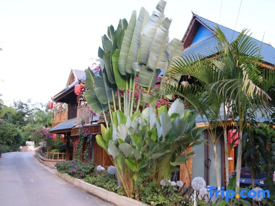 Cloud Courtyard B&B (Manhona Natural Village)