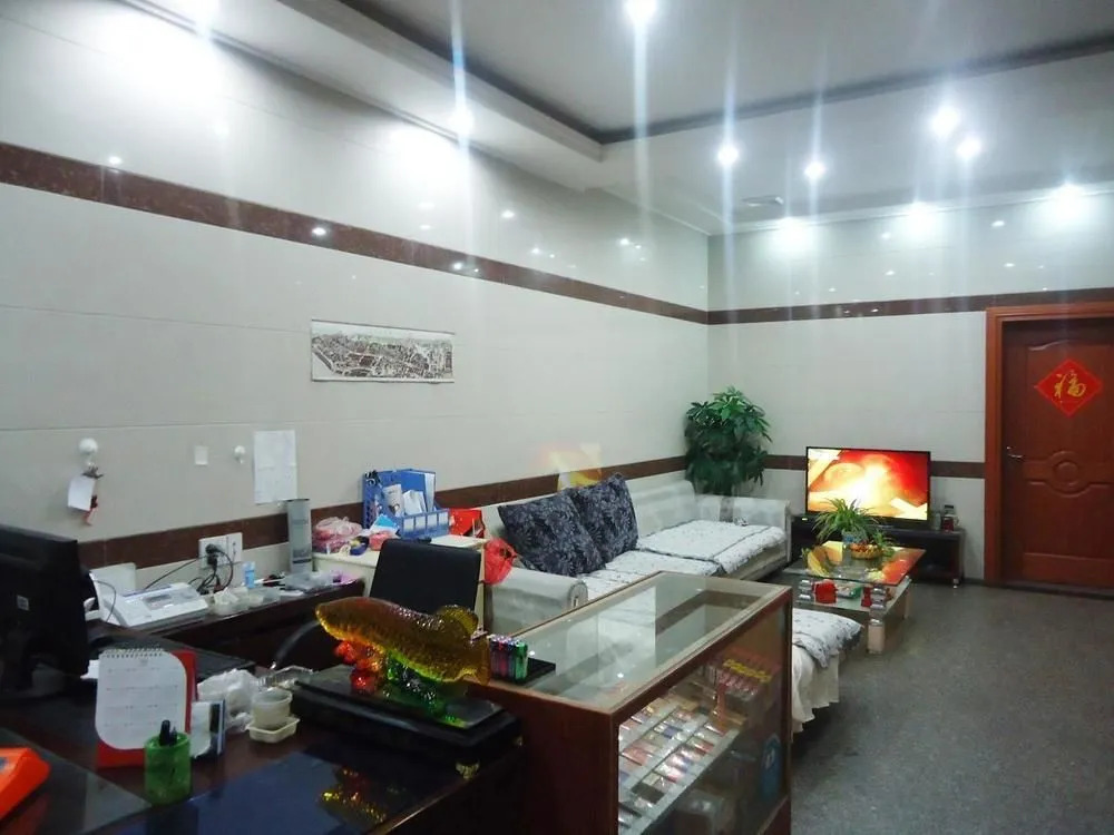 Wuzhen Guorandu Inn