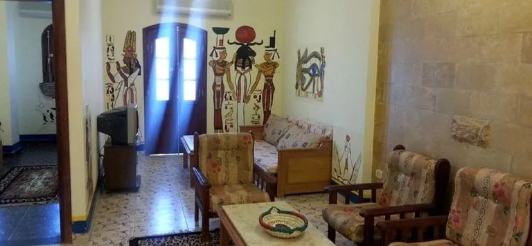 Eye of Horus House