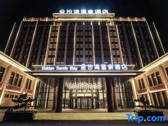 Golden Sand Bay Spa Hotel