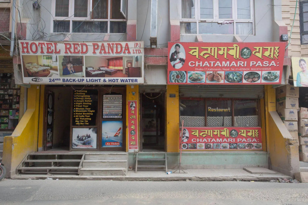 Hotel Red Panda