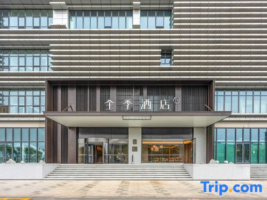 JI Hotel (Baoding Fuping)